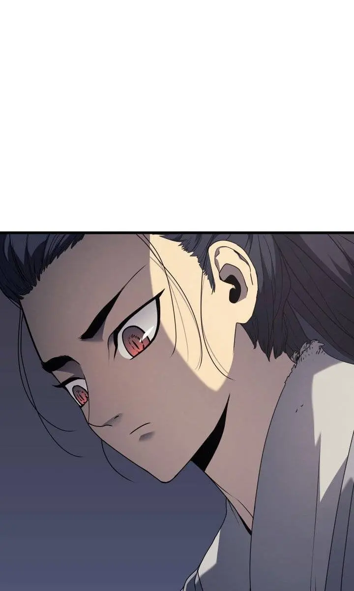 Reaper of the Drifting Moon Chapter 10 Page 5