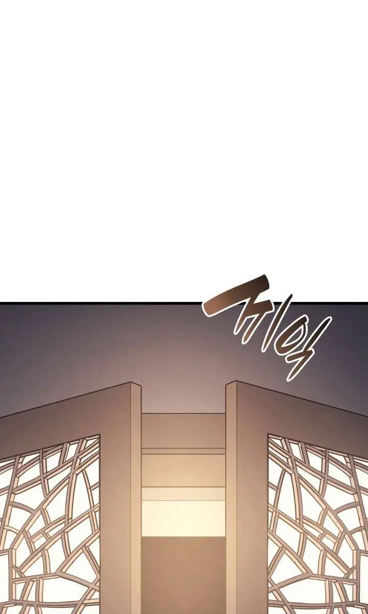 Reaper of the Drifting Moon Chapter 11 Page 14