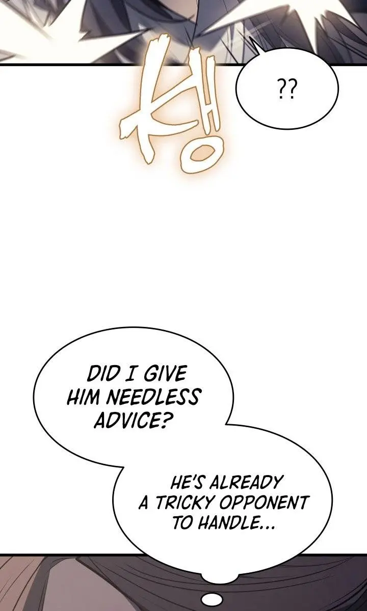 Reaper of the Drifting Moon Chapter 11 Page 109
