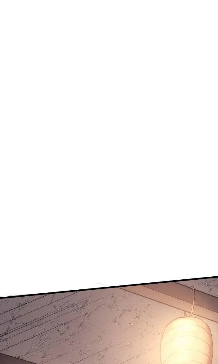 Reaper of the Drifting Moon Chapter 12 Page 26