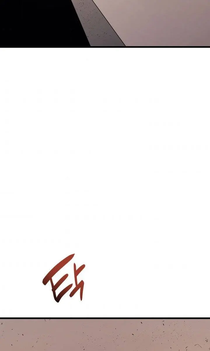 Reaper of the Drifting Moon Chapter 12 Page 34