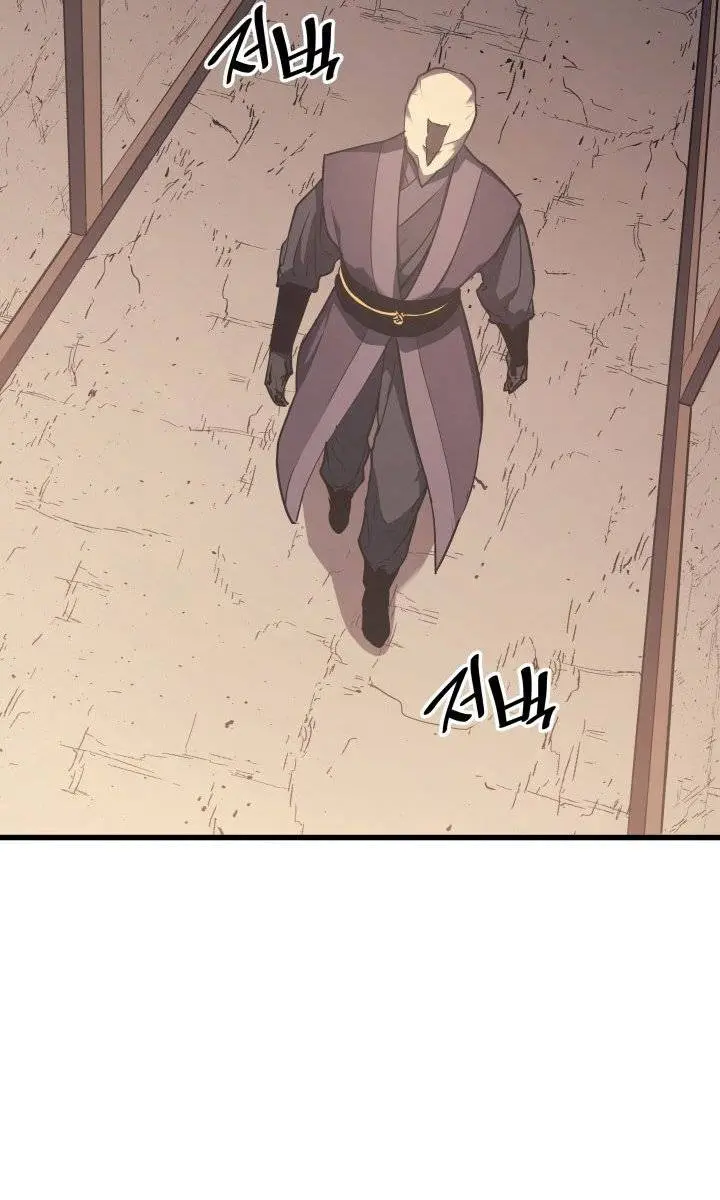 Reaper of the Drifting Moon Chapter 12 Page 57