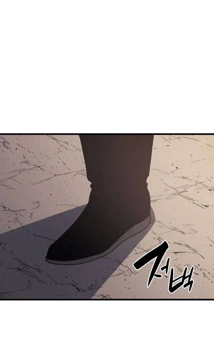 Reaper of the Drifting Moon Chapter 12 Page 58