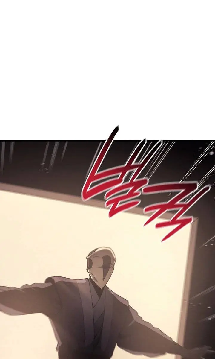 Reaper of the Drifting Moon Chapter 12 Page 63