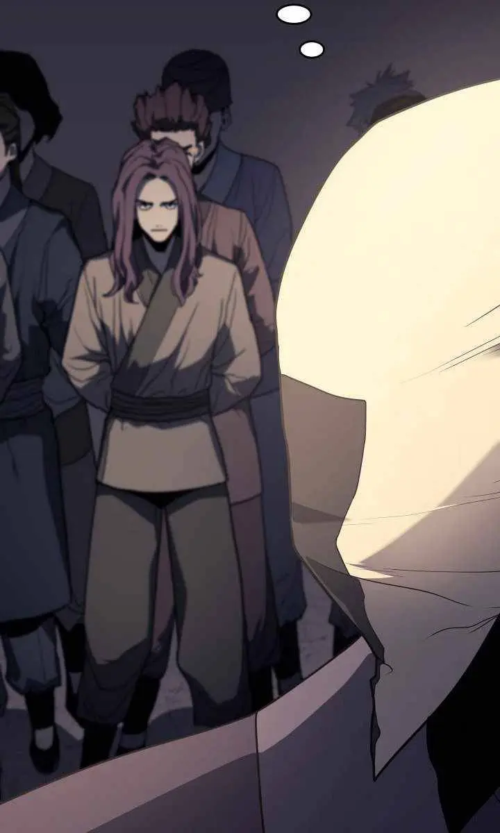 Reaper of the Drifting Moon Chapter 14 Page 33