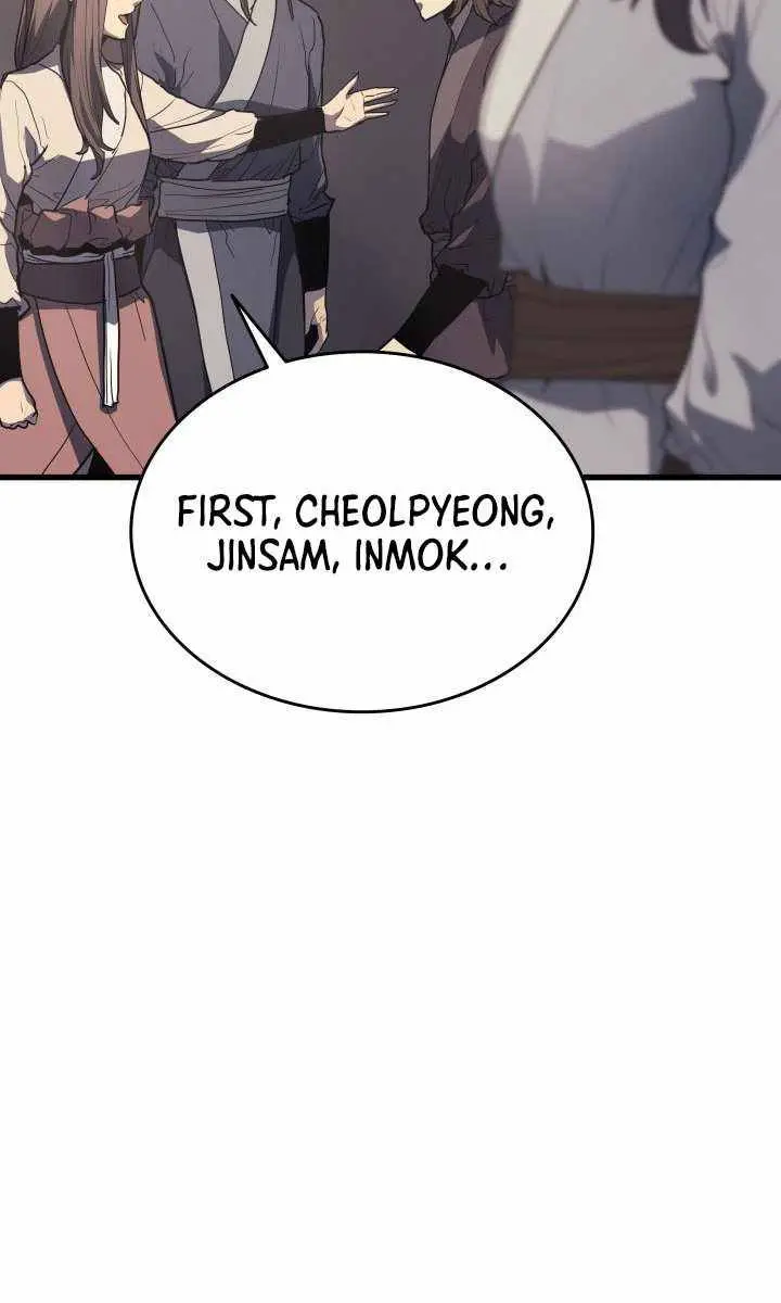 Reaper of the Drifting Moon Chapter 14 Page 44