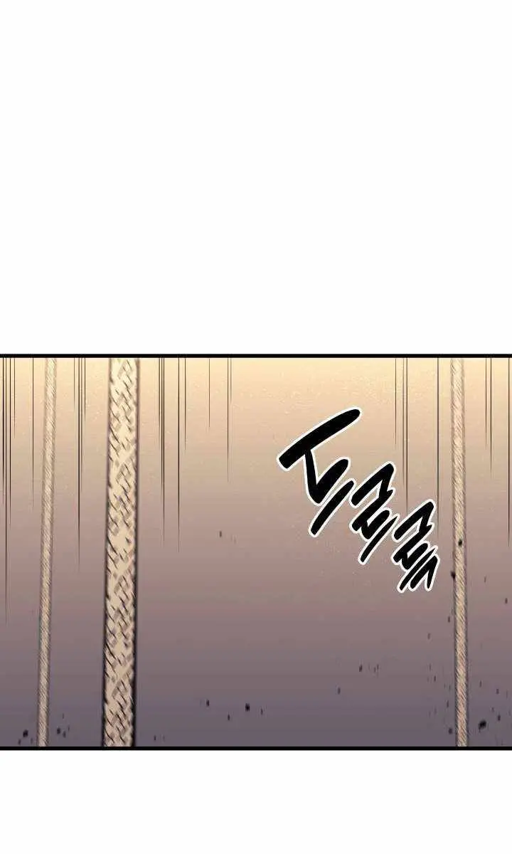 Reaper of the Drifting Moon Chapter 14 Page 60
