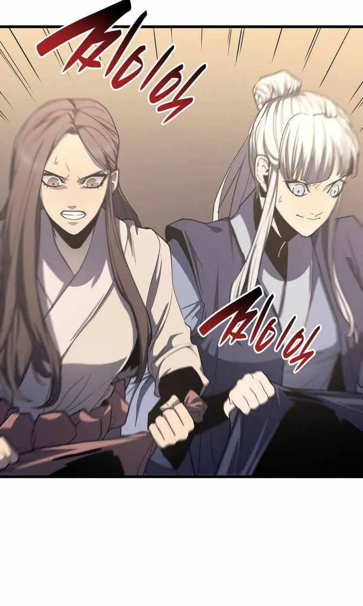 Reaper of the Drifting Moon Chapter 14 Page 81