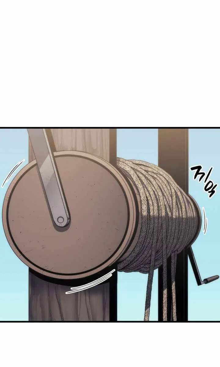 Reaper of the Drifting Moon Chapter 14 Page 91