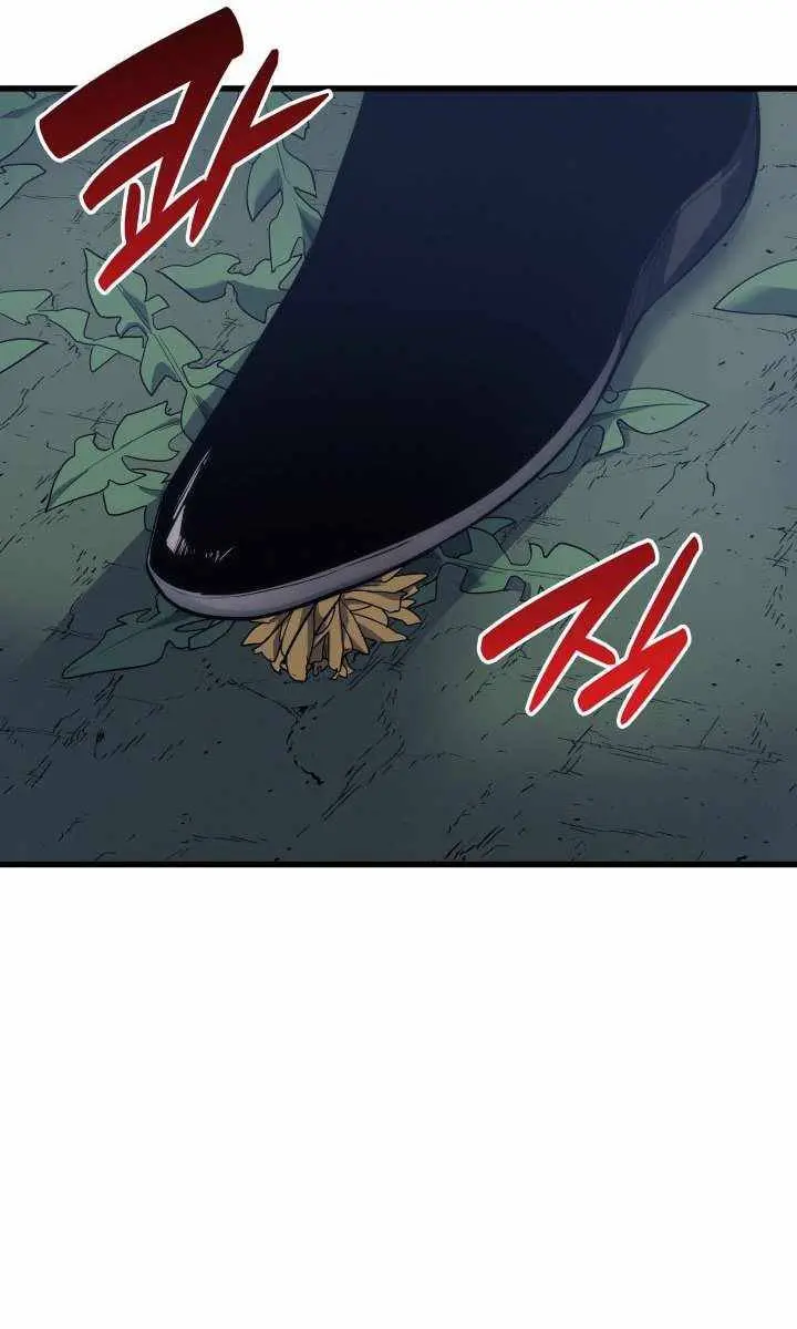 Reaper of the Drifting Moon Chapter 14 Page 173