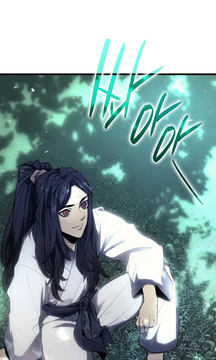 Reaper of the Drifting Moon Chapter 15 Page 5