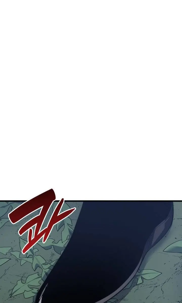 Reaper of the Drifting Moon Chapter 15 Page 8