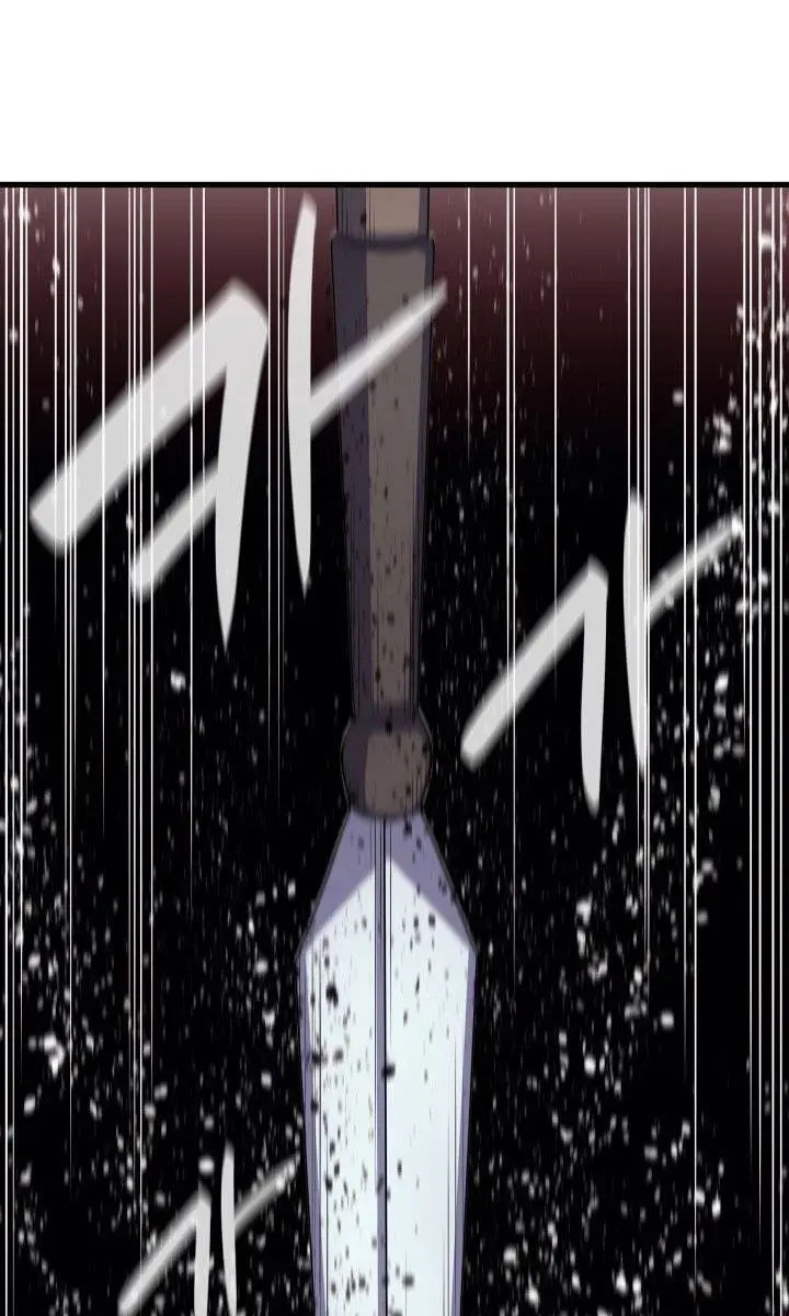 Reaper of the Drifting Moon Chapter 15 Page 212