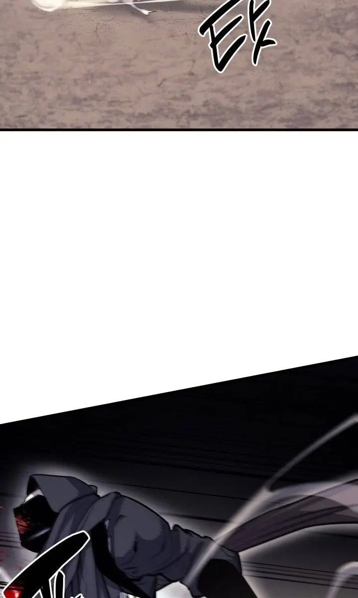 Reaper of the Drifting Moon Chapter 16 Page 70