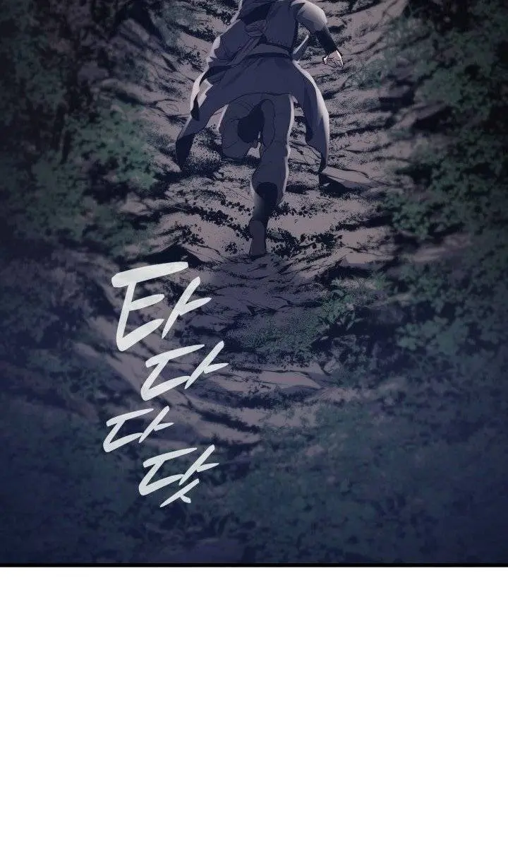 Reaper of the Drifting Moon Chapter 16 Page 147