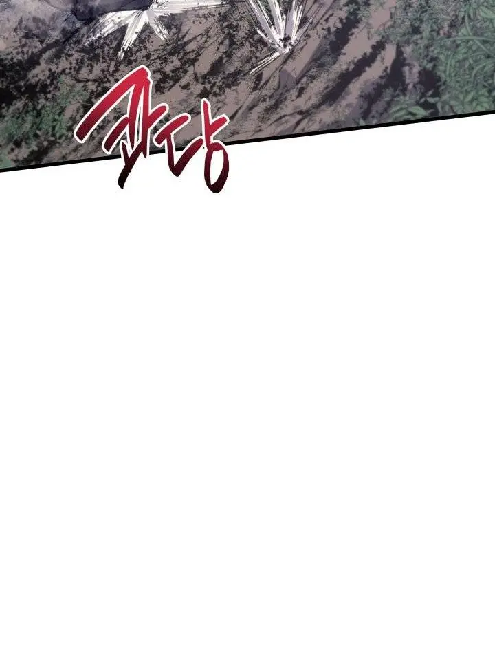 Reaper of the Drifting Moon Chapter 16 Page 171