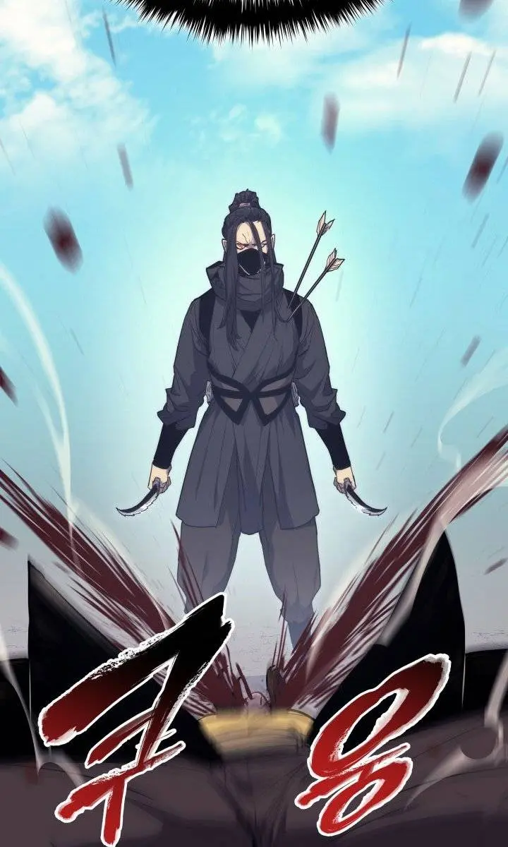 Reaper of the Drifting Moon Chapter 16 Page 193