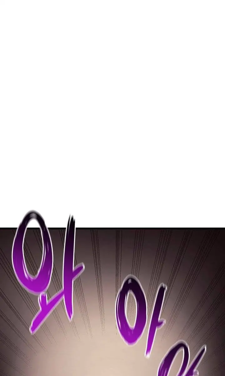 Reaper of the Drifting Moon Chapter 17 Page 137