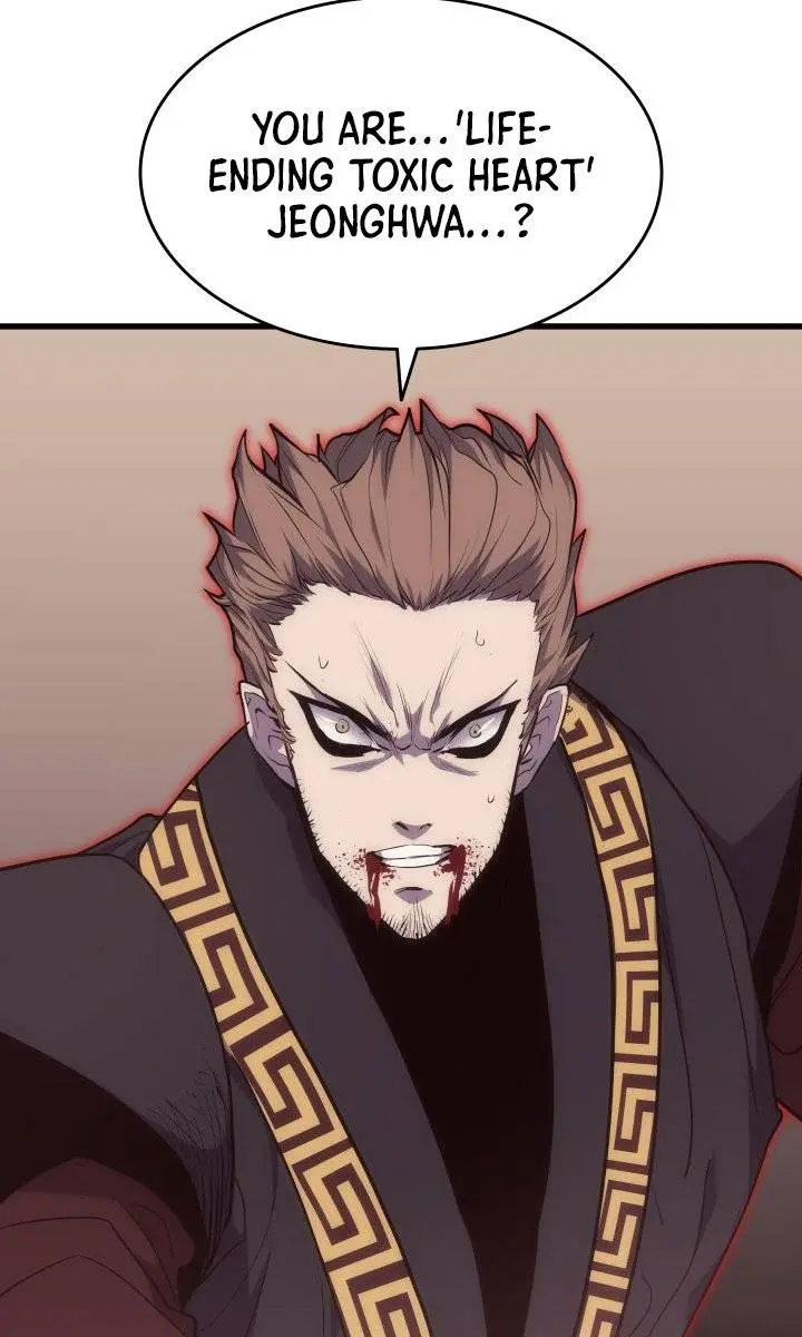 Reaper of the Drifting Moon Chapter 17 Page 191