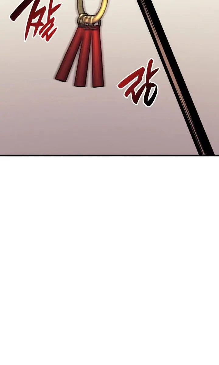 Reaper of the Drifting Moon Chapter 18 Page 77