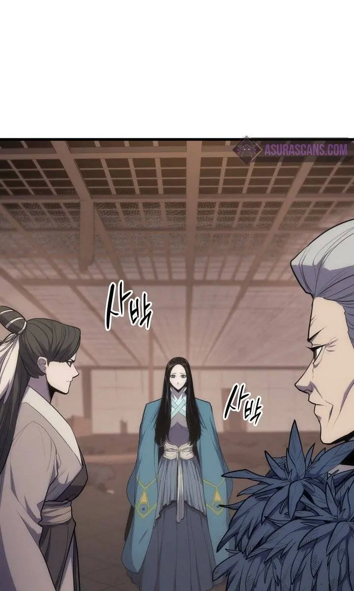 Reaper of the Drifting Moon Chapter 18 Page 131