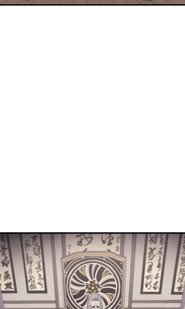 Reaper of the Drifting Moon Chapter 19 Page 133