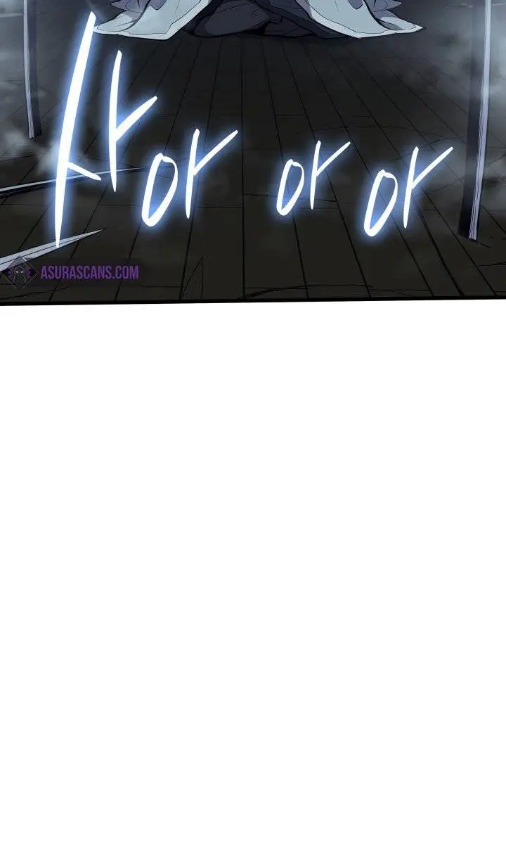 Reaper of the Drifting Moon Chapter 20 Page 7