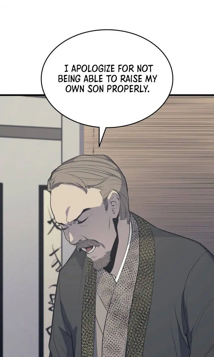 Reaper of the Drifting Moon Chapter 20 Page 10