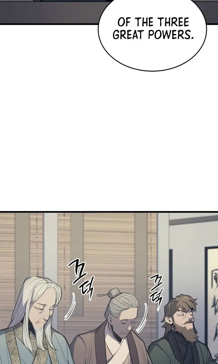 Reaper of the Drifting Moon Chapter 20 Page 23