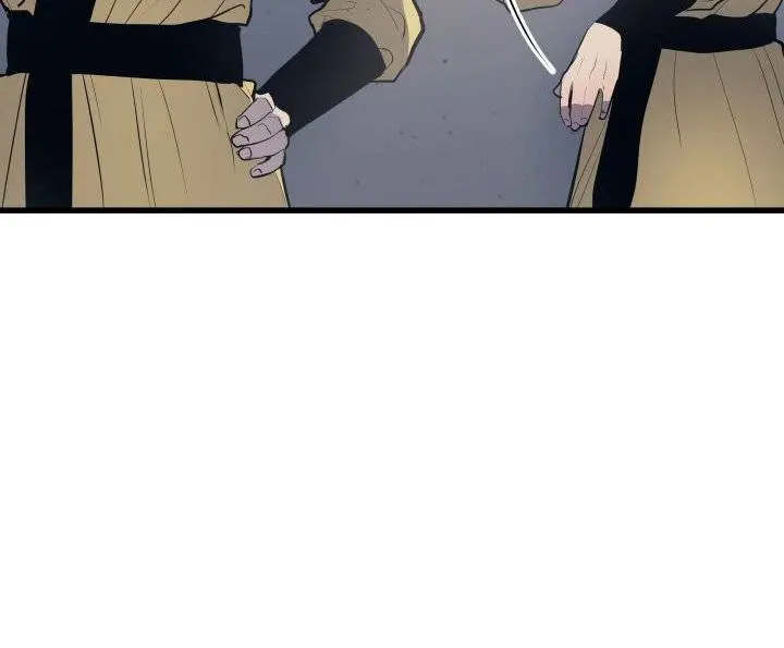 Reaper of the Drifting Moon Chapter 20 Page 60