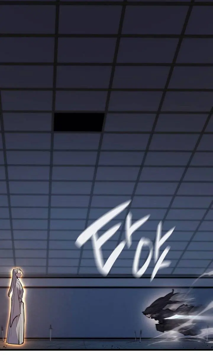 Reaper of the Drifting Moon Chapter 20 Page 143