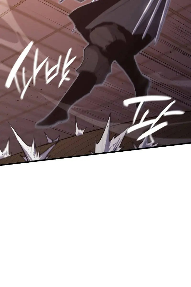 Reaper of the Drifting Moon Chapter 21 Page 115