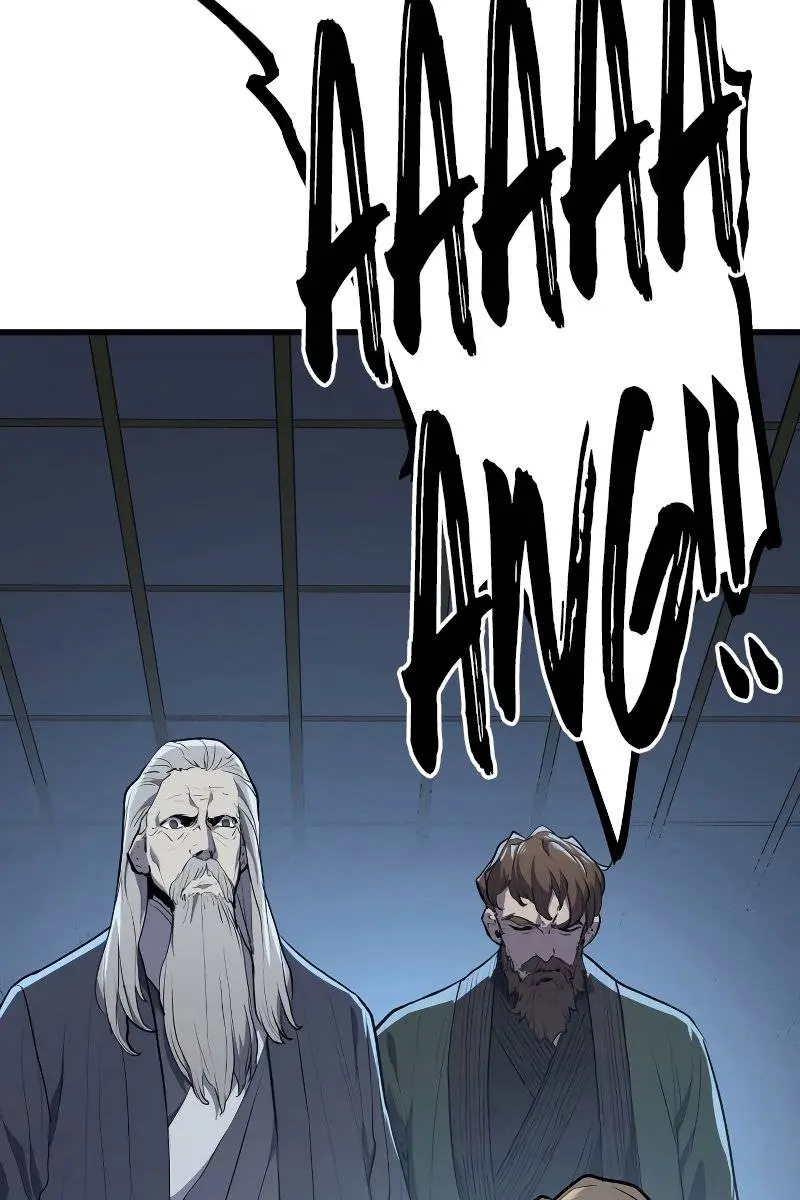 Reaper of the Drifting Moon Chapter 22 Page 22