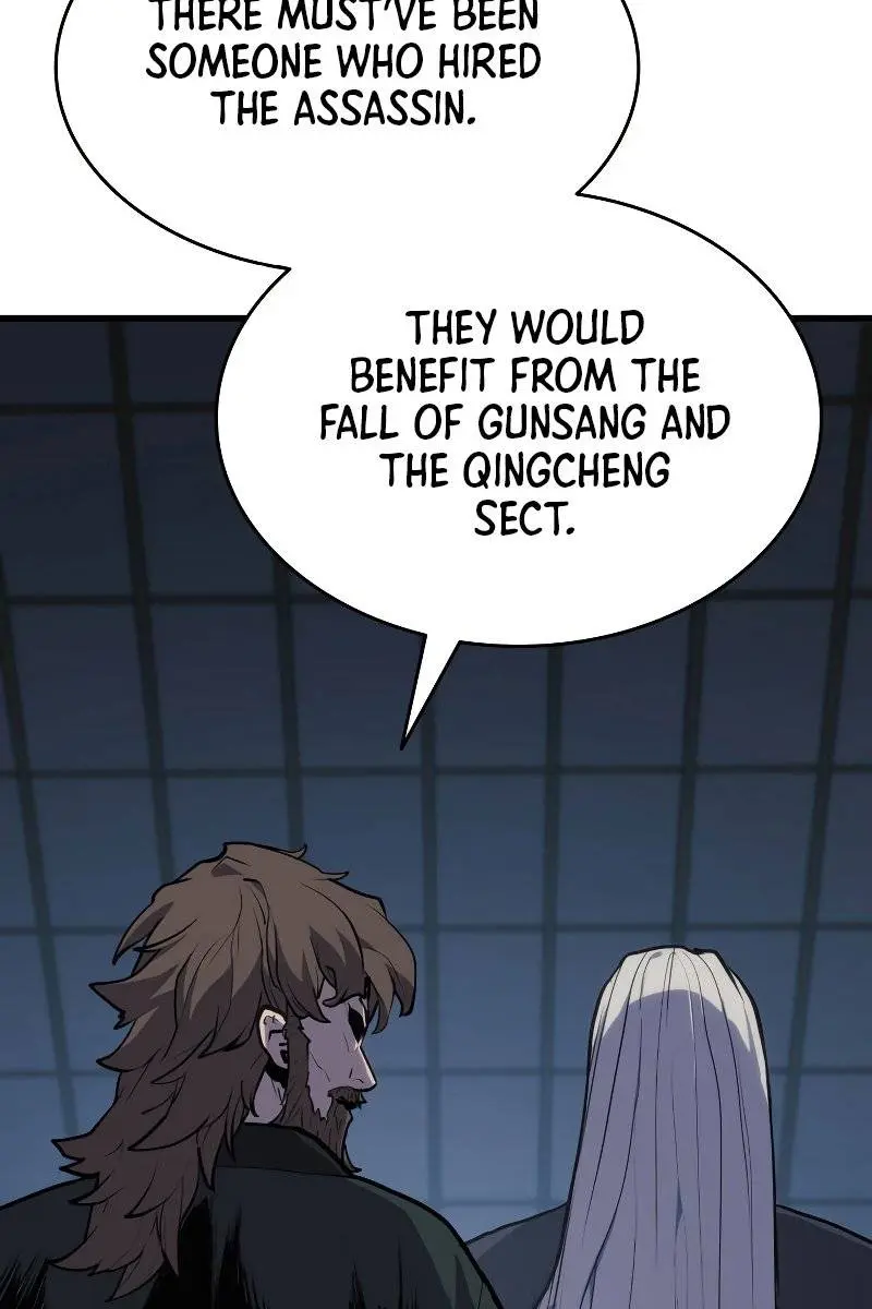 Reaper of the Drifting Moon Chapter 22 Page 59