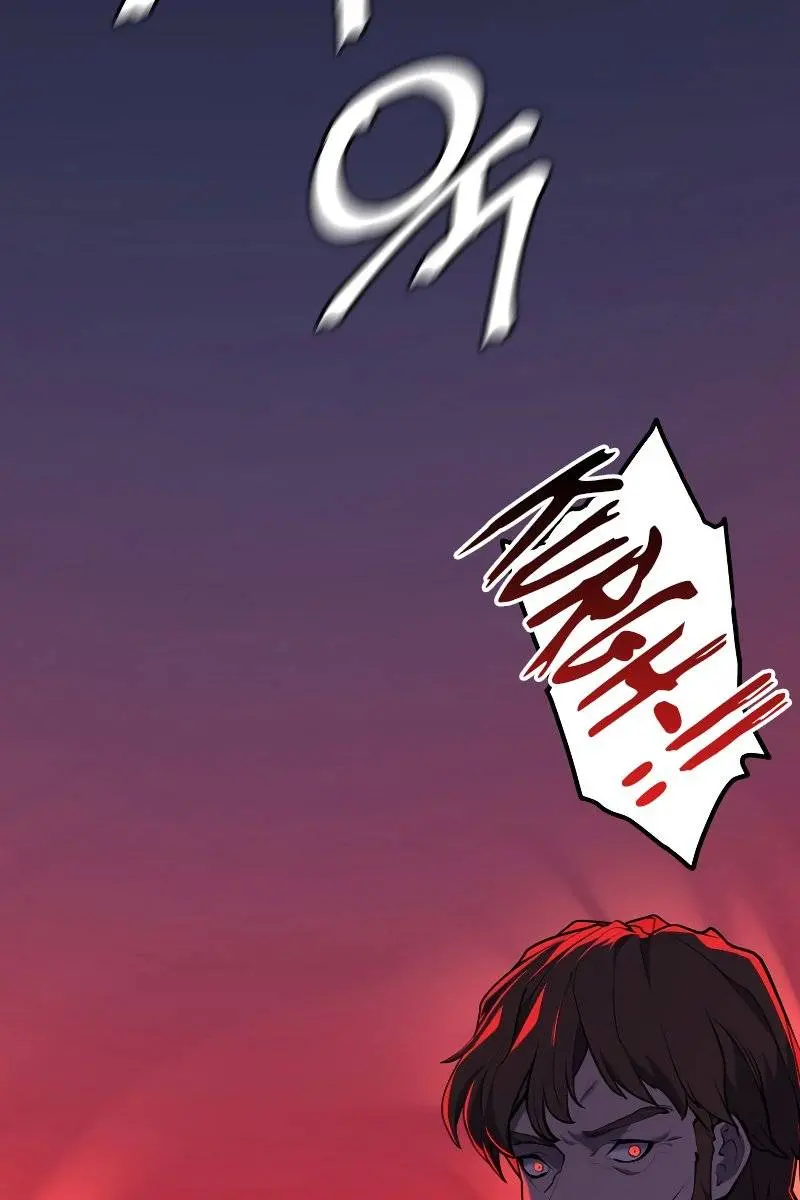 Reaper of the Drifting Moon Chapter 22 Page 94