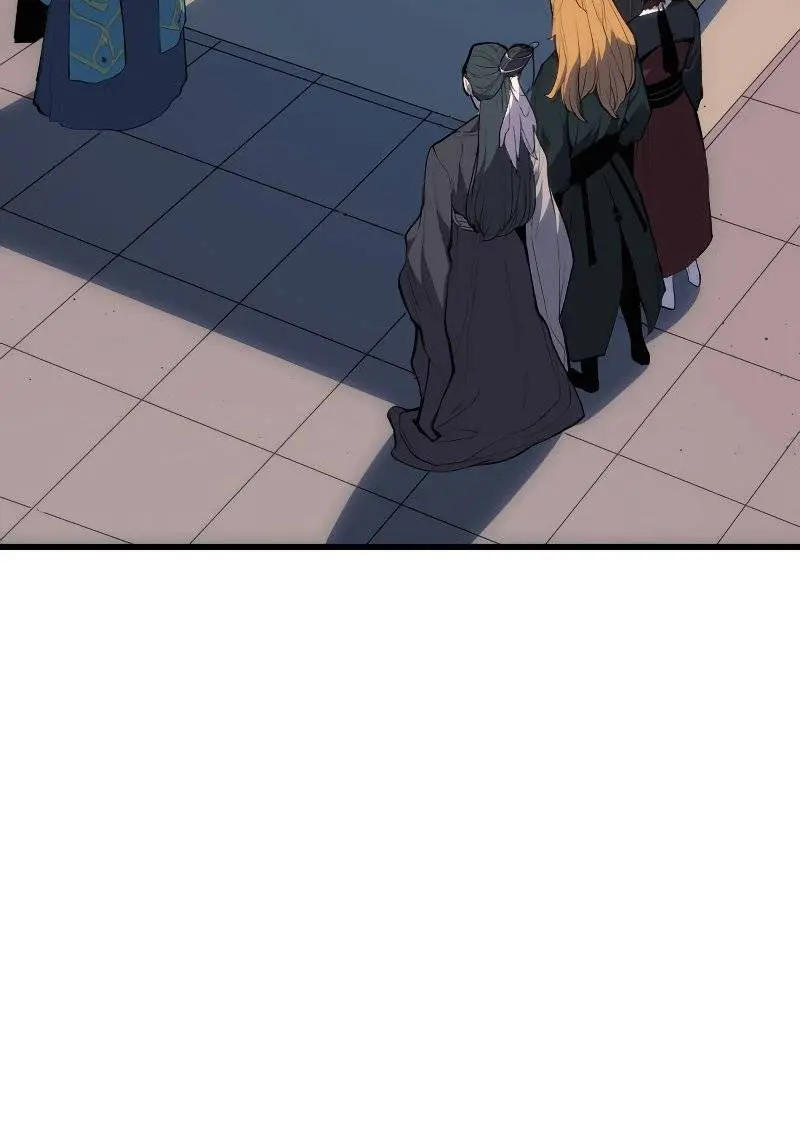Reaper of the Drifting Moon Chapter 22 Page 121
