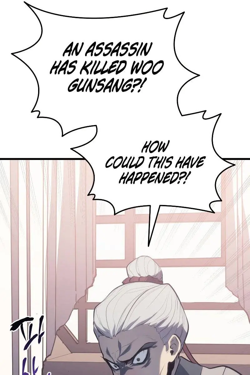 Reaper of the Drifting Moon Chapter 22 Page 122