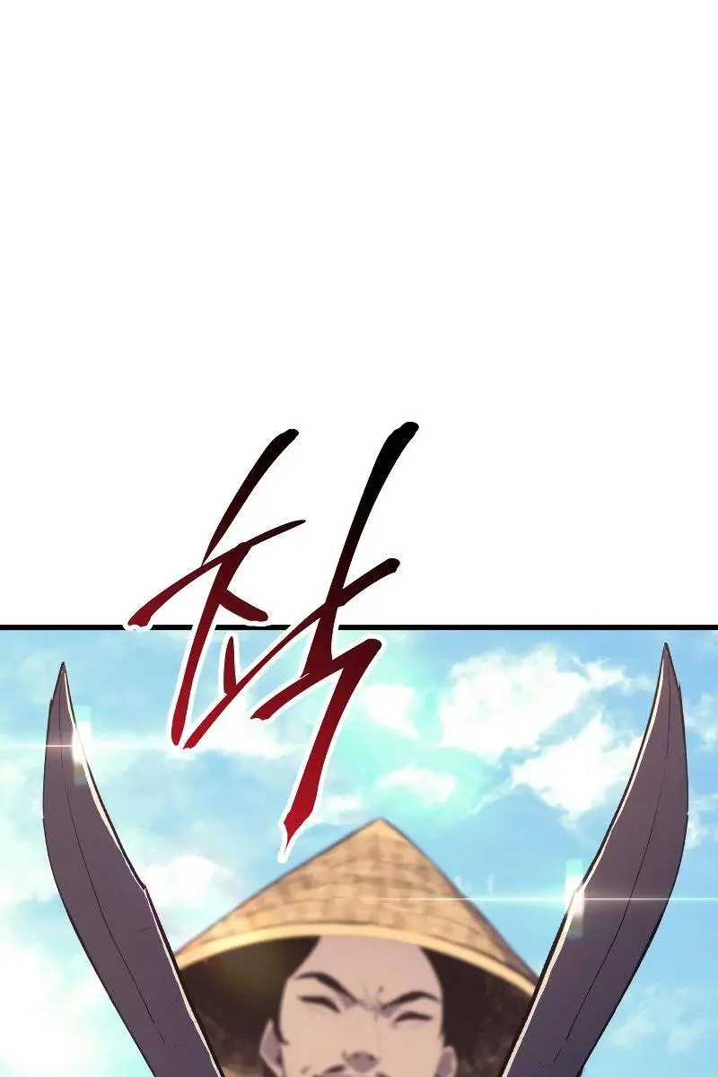Reaper of the Drifting Moon Chapter 22 Page 166