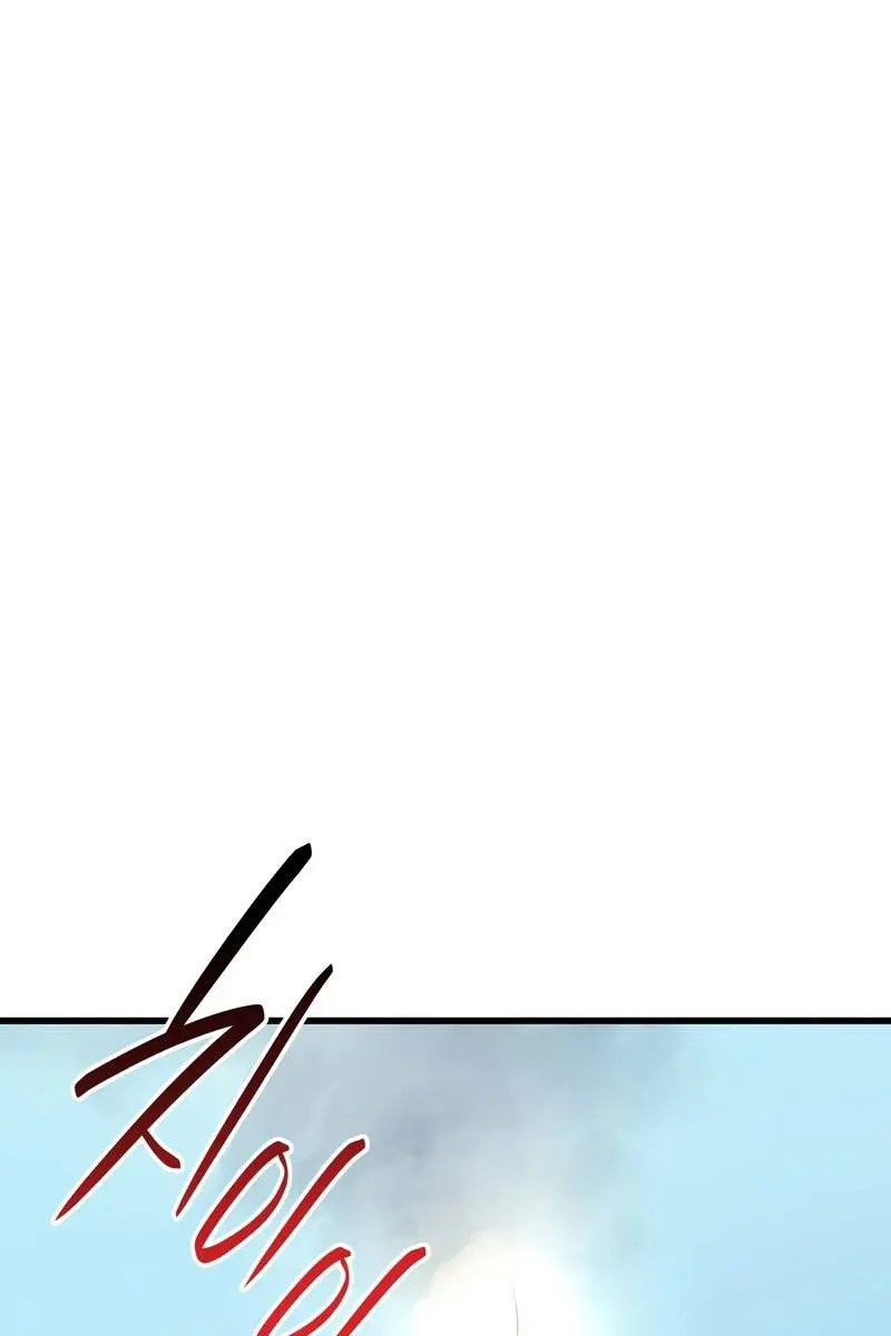 Reaper of the Drifting Moon Chapter 23 Page 7