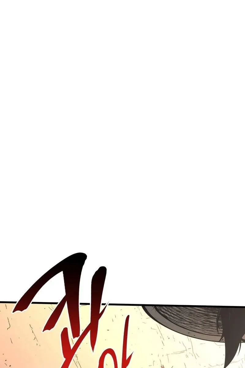 Reaper of the Drifting Moon Chapter 23 Page 40