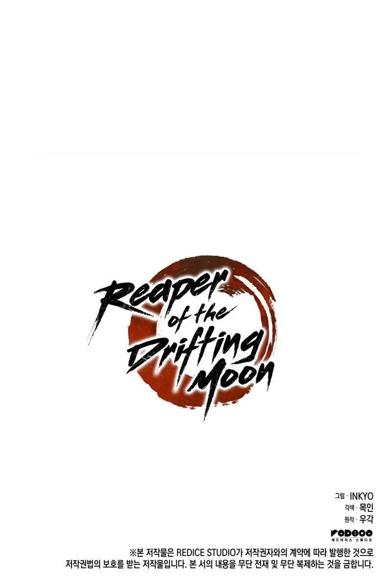 Reaper of the Drifting Moon Chapter 23 Page 190