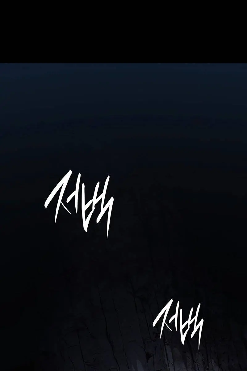 Reaper of the Drifting Moon Chapter 25 Page 45