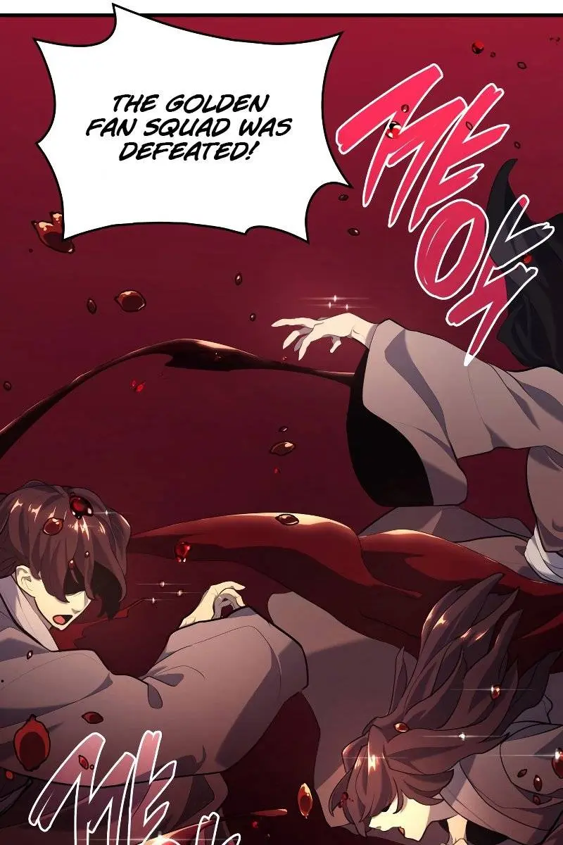 Reaper of the Drifting Moon Chapter 26 Page 14