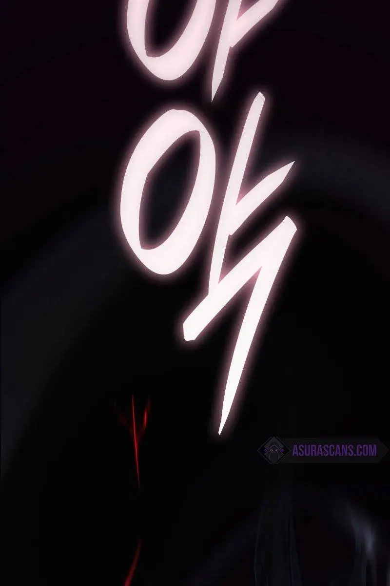 Reaper of the Drifting Moon Chapter 26 Page 39