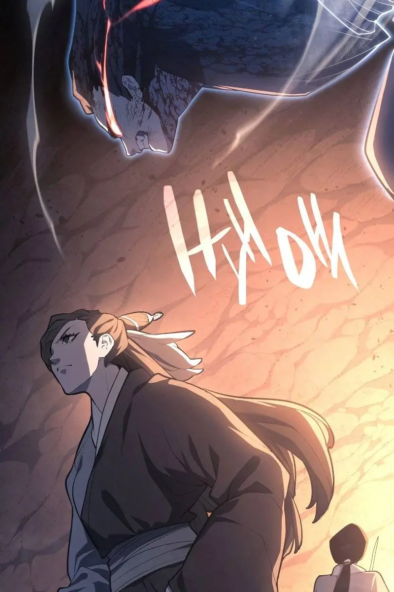 Reaper of the Drifting Moon Chapter 26 Page 46