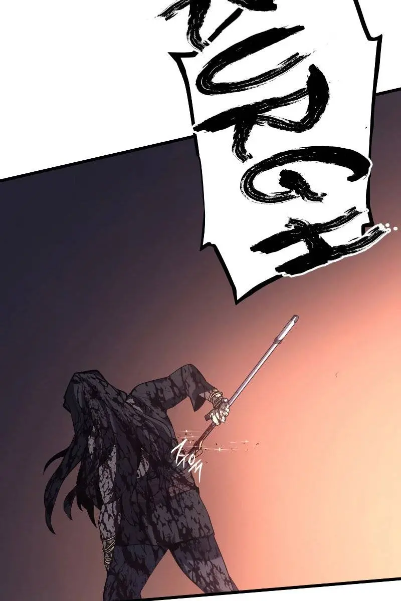 Reaper of the Drifting Moon Chapter 26 Page 103