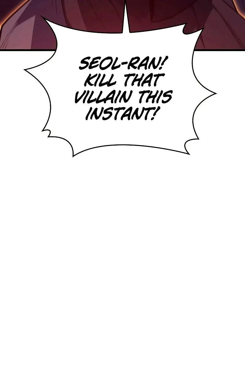 Reaper of the Drifting Moon Chapter 26 Page 120