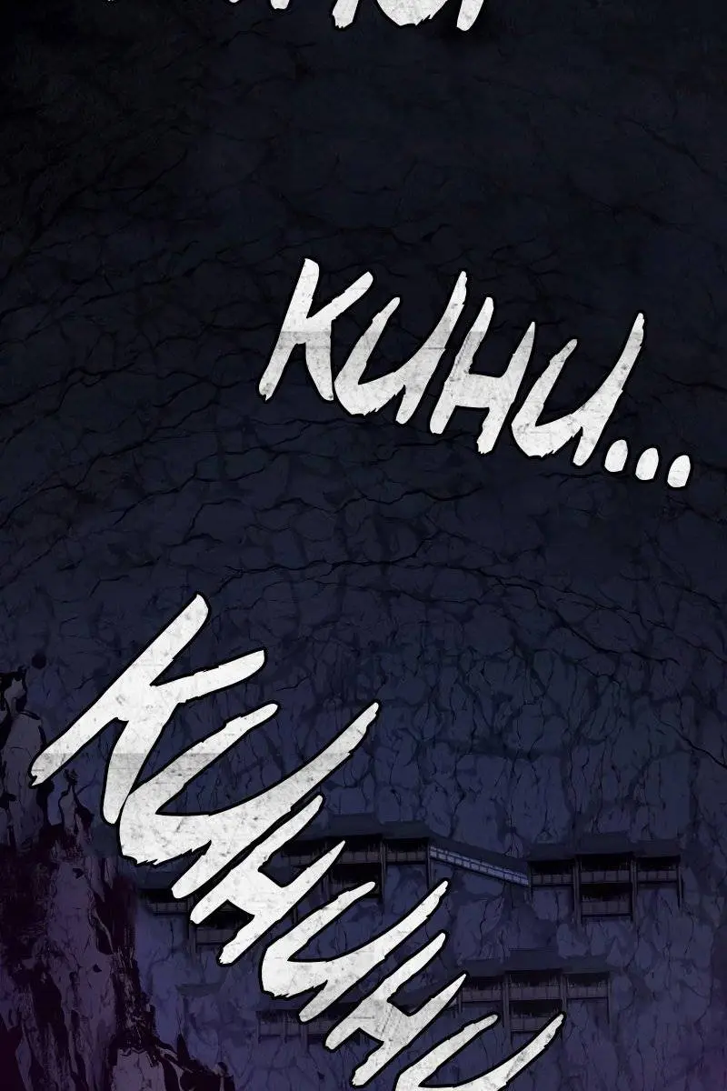 Reaper of the Drifting Moon Chapter 26 Page 246