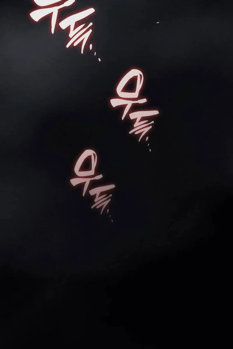Reaper of the Drifting Moon Chapter 27 Page 84