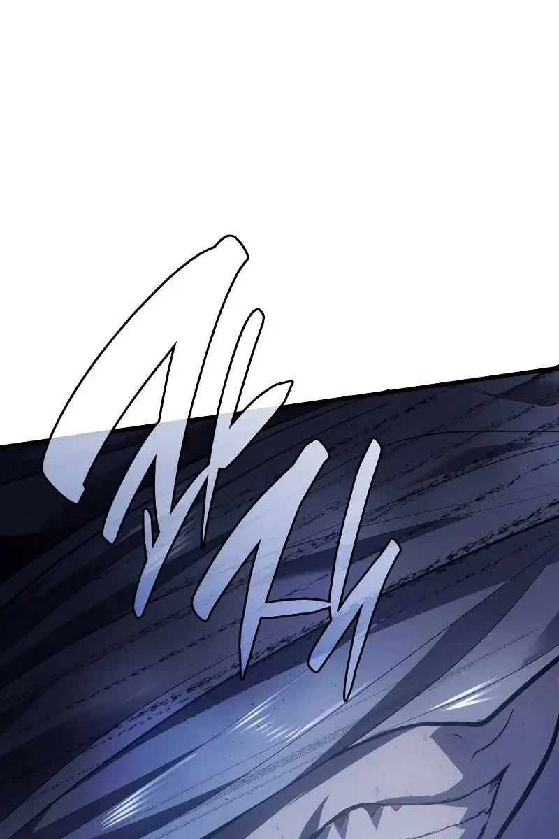 Reaper of the Drifting Moon Chapter 27 Page 105